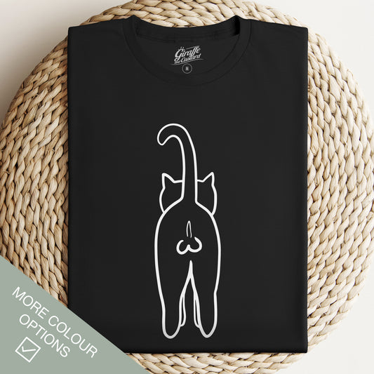Cat Bum T-Shirt - Funny Slogan T-Shirt - Cat Lover